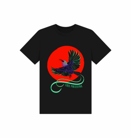Palestine Sunbird Children's T-shirt