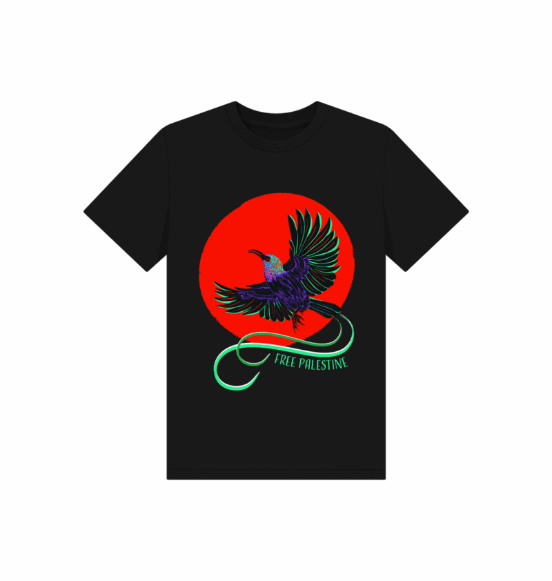 Palestine Sunbird Children's T-shirt