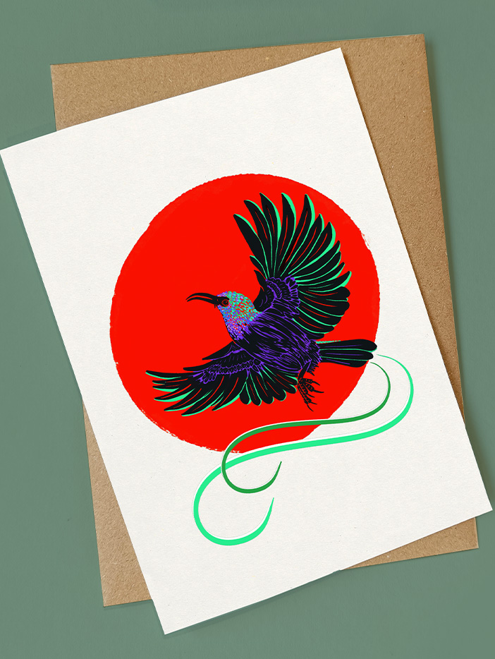 Palestinian sunbird greetings card